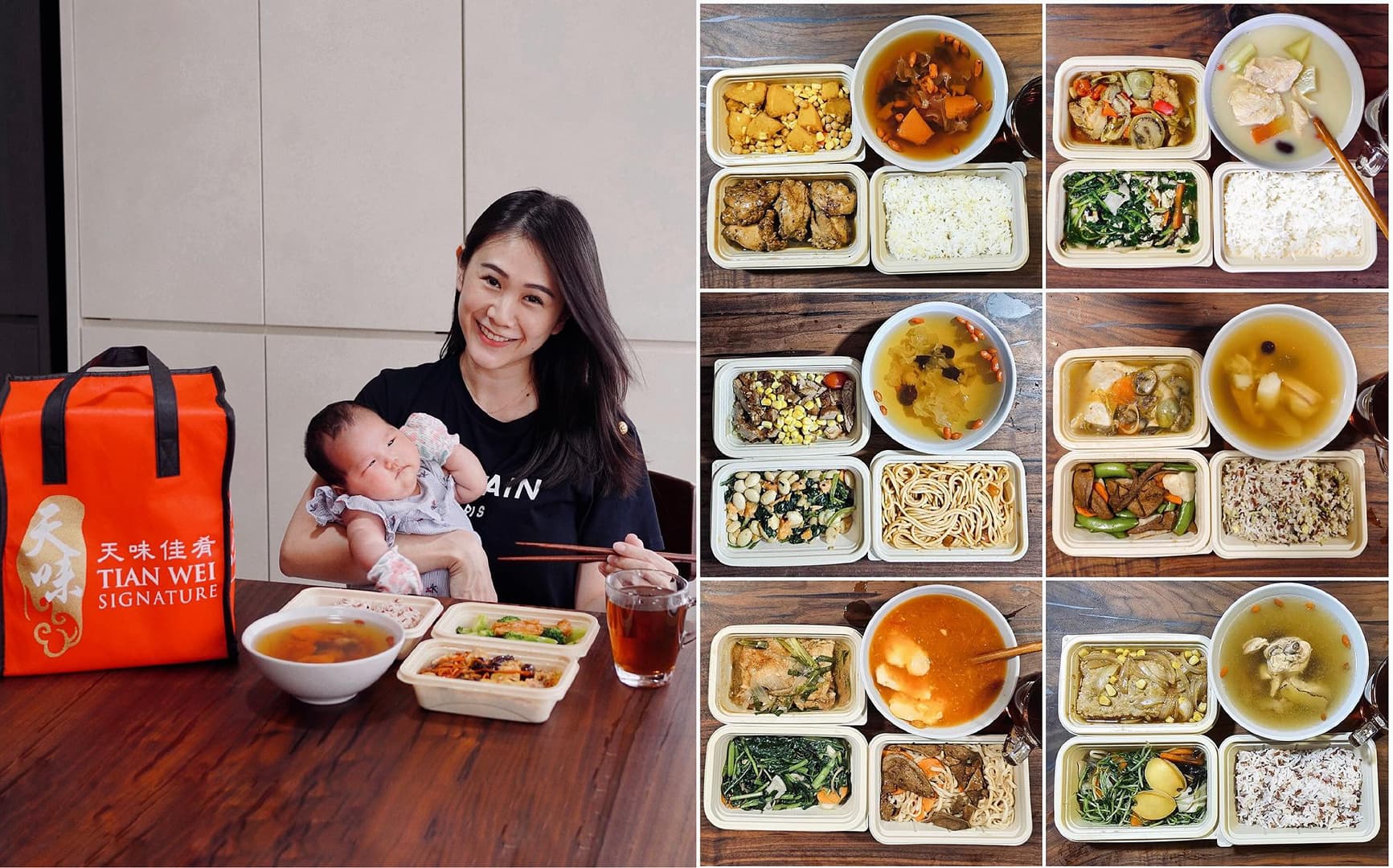 Tian Wei Signature confinement meals for mothers