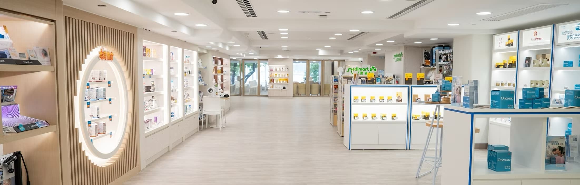 Human Health Healthy Square