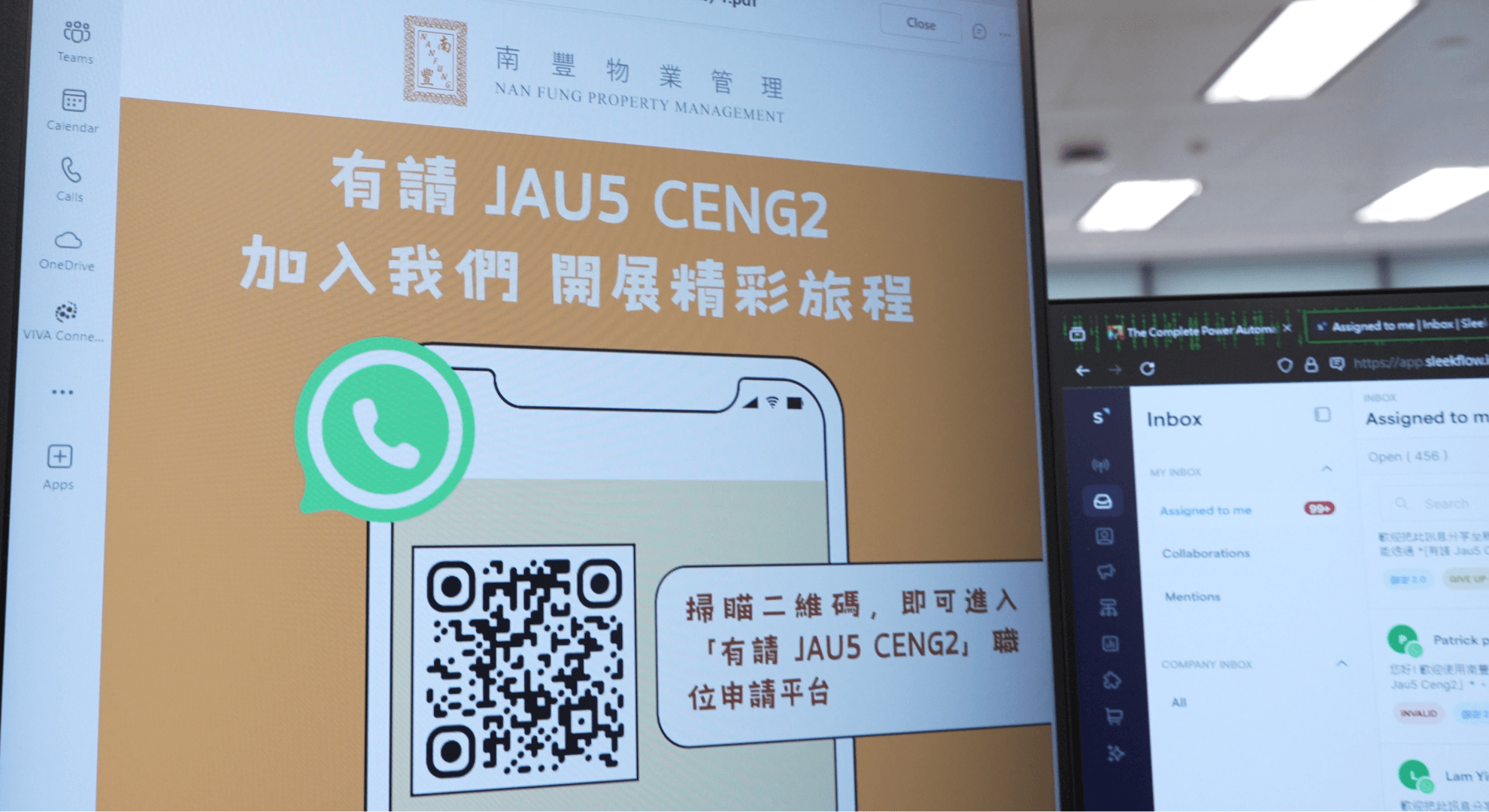 Nan Fung Property Management